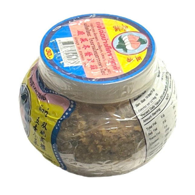 Syltet Kål 300g