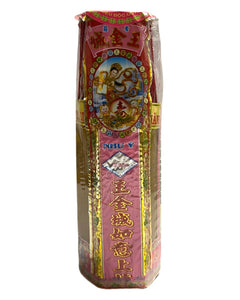 Collection image for: TILBUD NON-FOOD