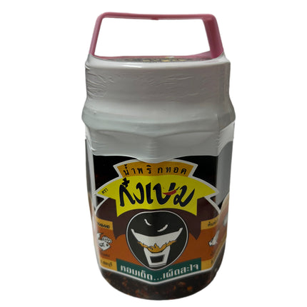 Knust Chili i olie 350g