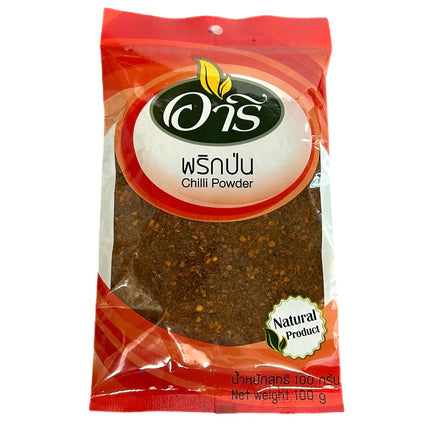 Chili Pulver 100g