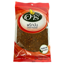 พริกป่น 100 กรัม