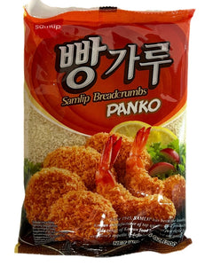 Collection image for: SAMLIP