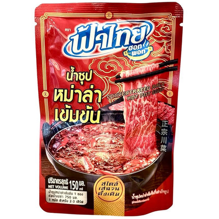 Koreansk Kimchi Suppe