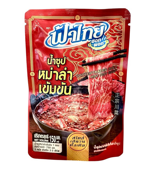 Koreansk Kimchi Suppe