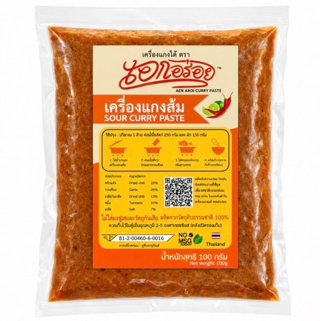 Sour Curry Paste 100g