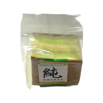 Castella Cake Matcha