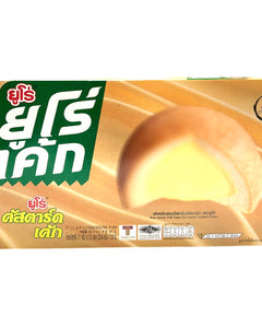 Collection image for: European Food
