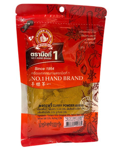 Collection image for: NO. 1 HAND