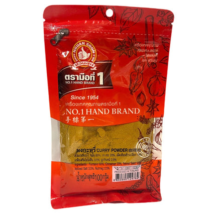 Karry pulver 100g