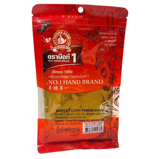 Karry pulver 100g
