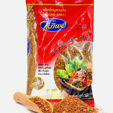 Chilipulver 100g