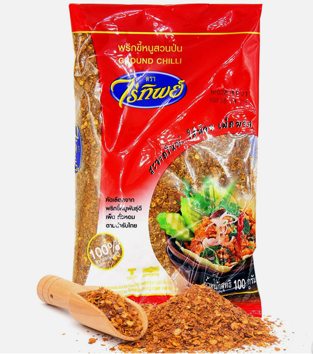 Chilipulver 100g