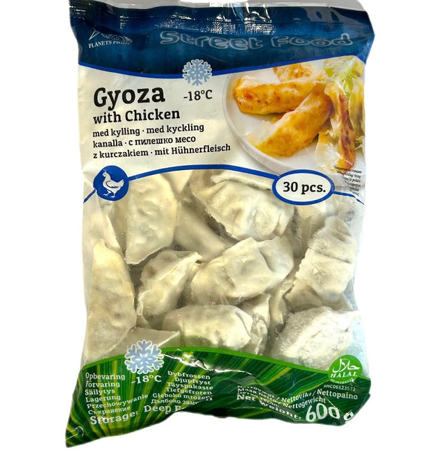 Gyoza med Kylling 600g
