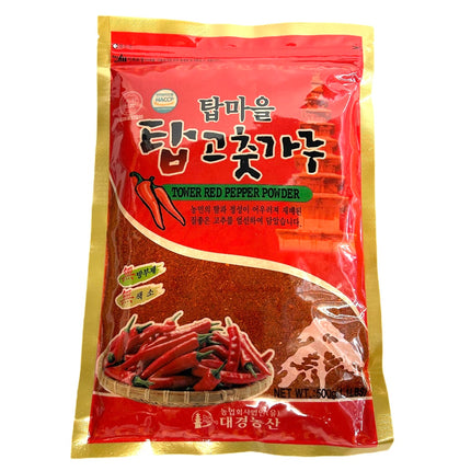 Gochugaru Koreansk Groft Rødt Chilipulver