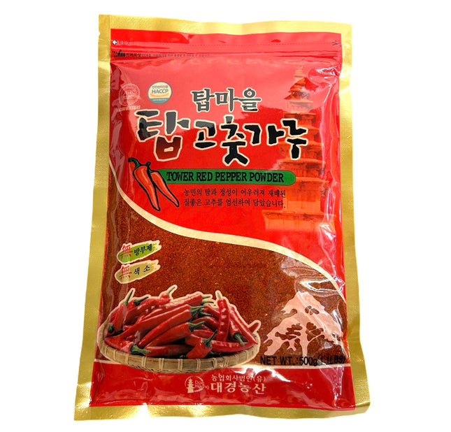 Gochugaru Koreansk Groft Rødt Chilipulver