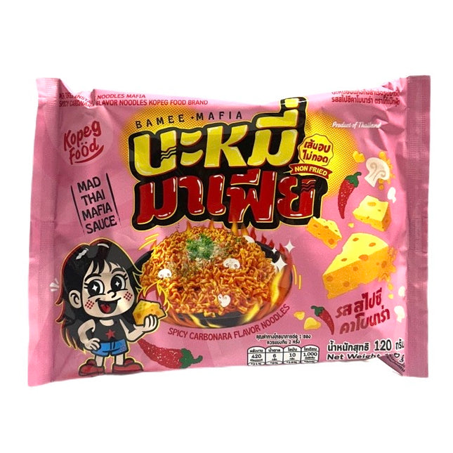 Kopeg Food Mafia Nudler 120g Spicy Carbonara