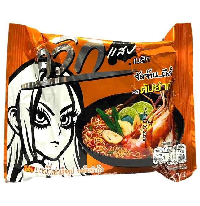 Quick Nudler Tom Yum & Rejesmag 60g
