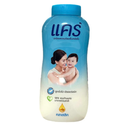 Baby Puder Blå 160g