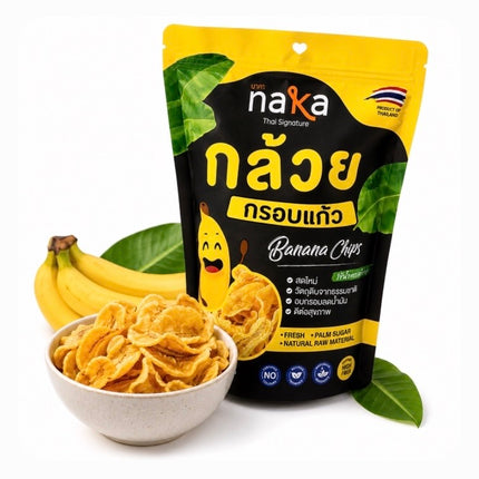 Naka Banan Chips 130g