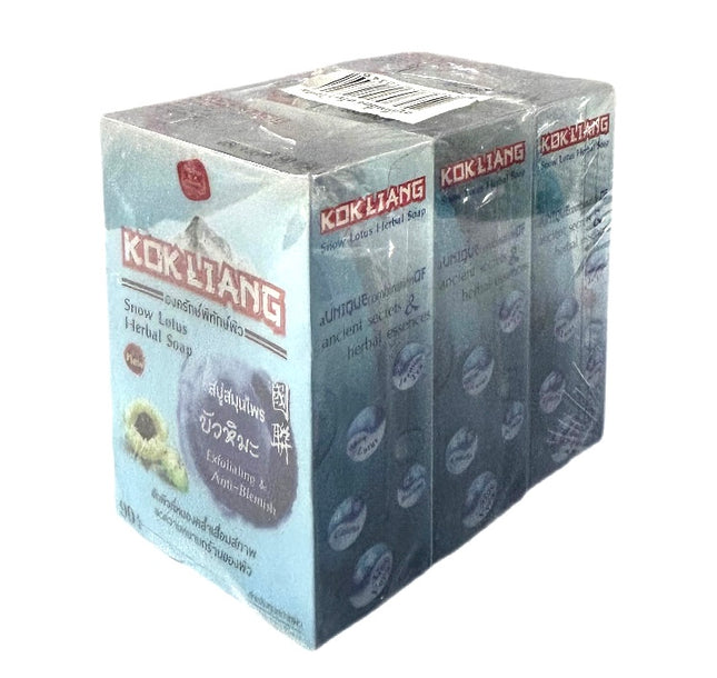 Snow Lotus Herbal Soap