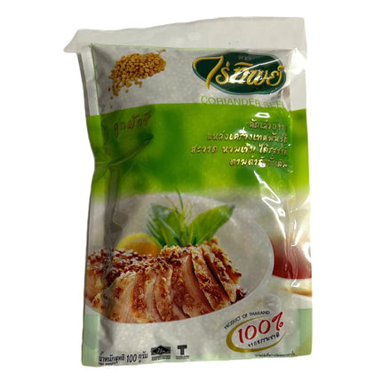 Korianderfrø 100g