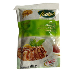เมล็ดผักชี 100ก.