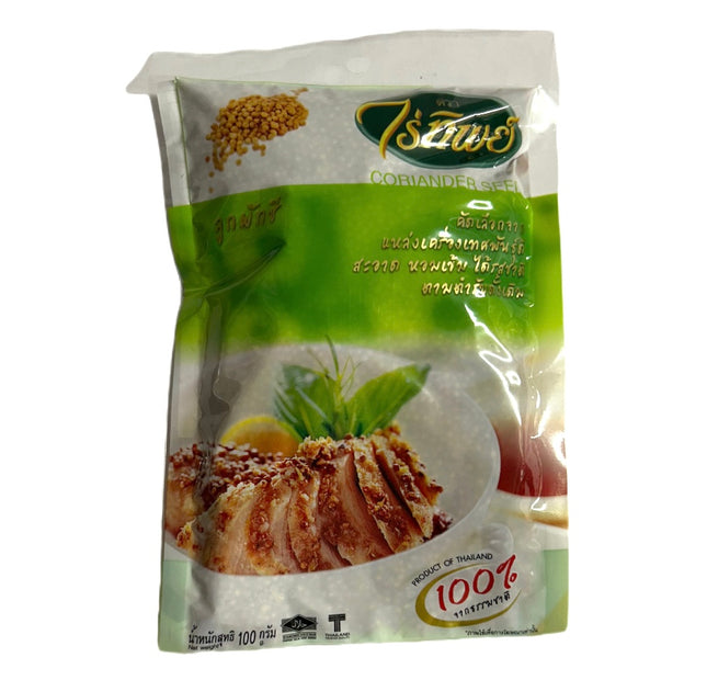 Korianderfrø 100g