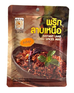 Collection image for: MAE NOI