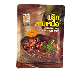 Instant Laab (Chili Spices Mix)