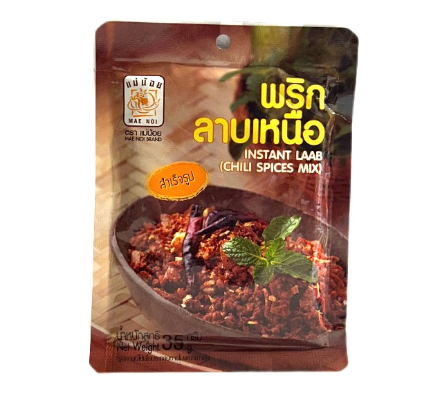 Instant Laab (Chili Spices Mix)