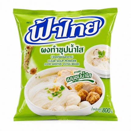 FATHAI Seasoning Powder Clear Soup 800g