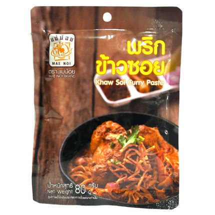 Khaw Soi Karry Pasta