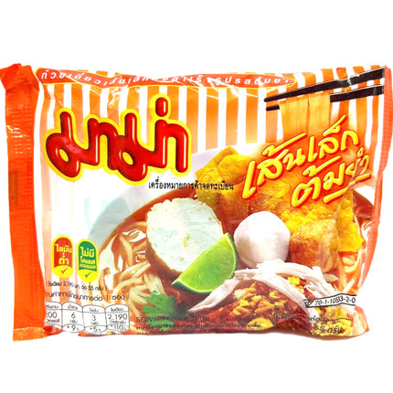 Ris Vermicelli Tom Yum Smag