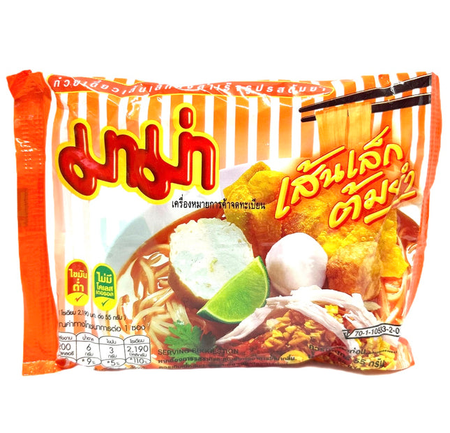 Ris Vermicelli Tom Yum Smag