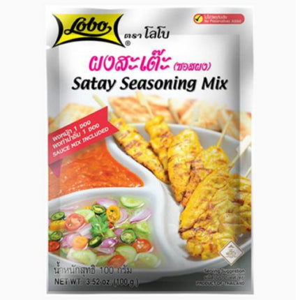Lobo Satay Seasoning Mix