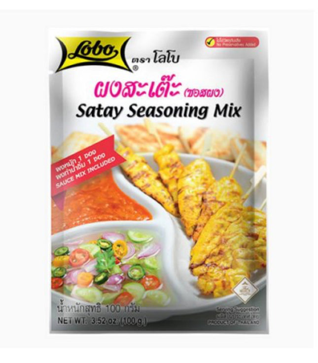 Lobo Satay Seasoning Mix