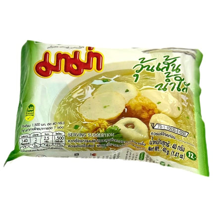 Bønne Vermicelli Klar Suppe Smag