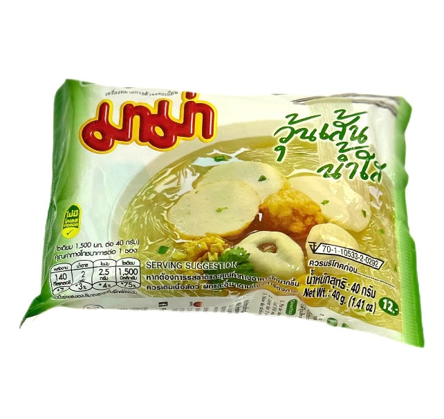 Bønne Vermicelli Klar Suppe Smag