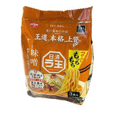 Raoh Miso Instant Ramen 3x99g (297g)