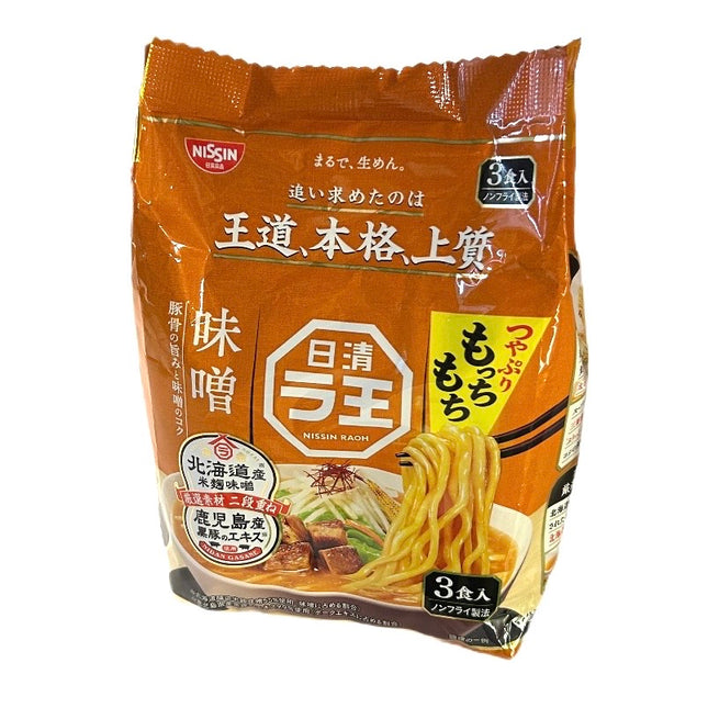 Raoh Miso Instant Ramen 3x99g (297g)