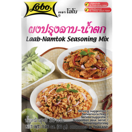 Laab-Namtok Spice Mix 30g