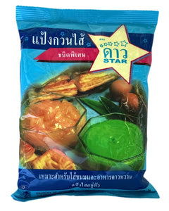 Collection image for: ดาว