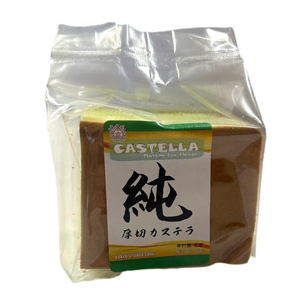 Castella Cake Matcha