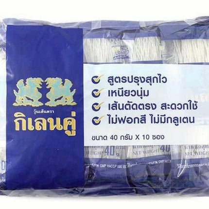 Mung Bønne Vermicelli 10x40 (400g)