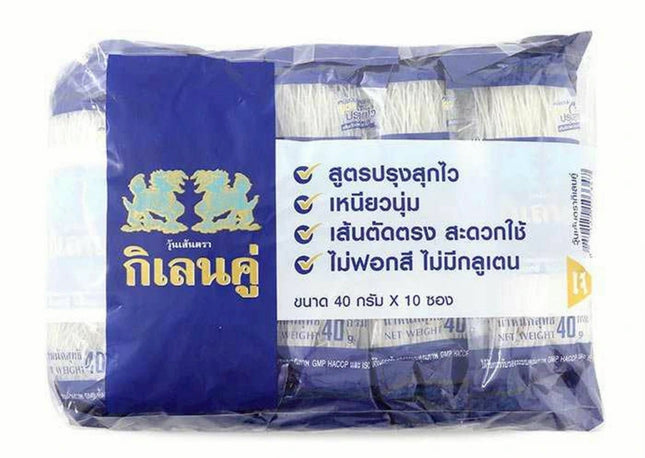 Mung Bønne Vermicelli 10x40 (400g)
