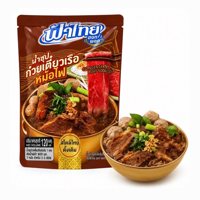 Boat Noodle Soup 120g