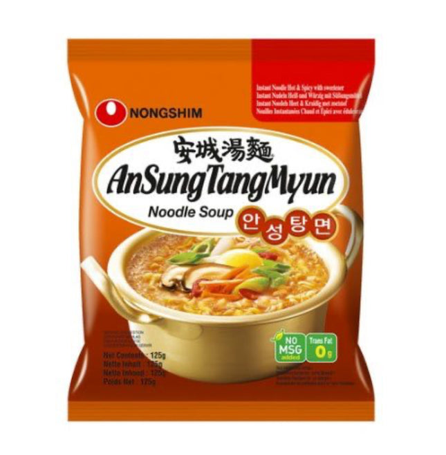 AnSungTangMyun Noodle Soup