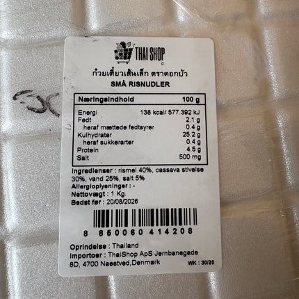 Friske thailandske risnudler - Sen Lek 1 kg