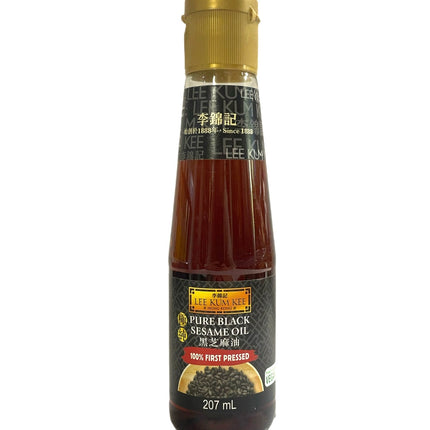 Ren Sort Sesamolie 207 ml