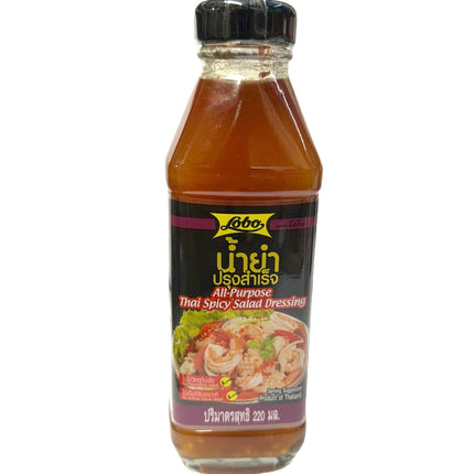 Thai Spicy Salad Dress